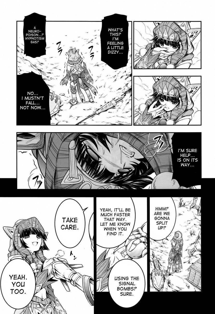 Pair Hunter No Seitai 1