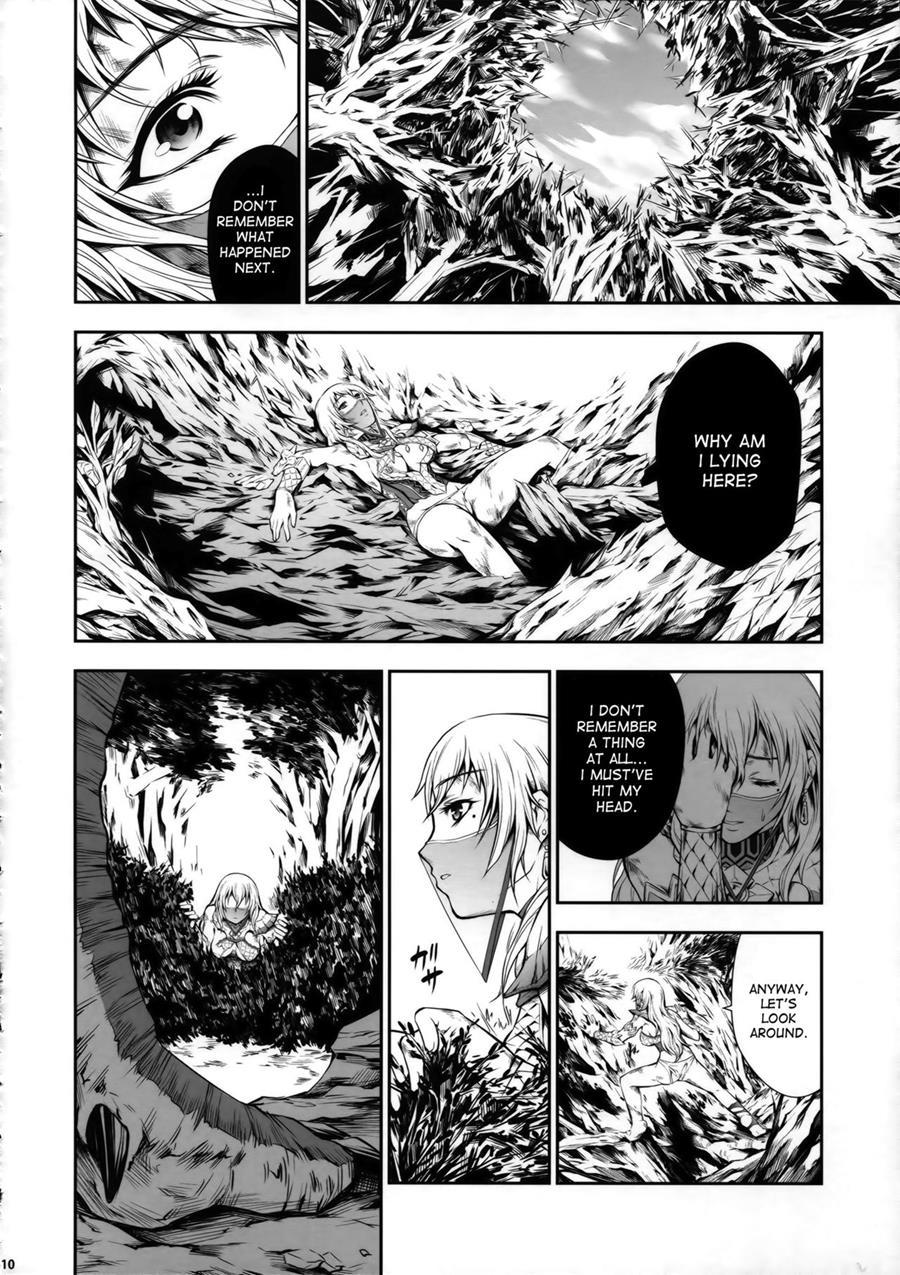 Pair Hunter No Seitai 2