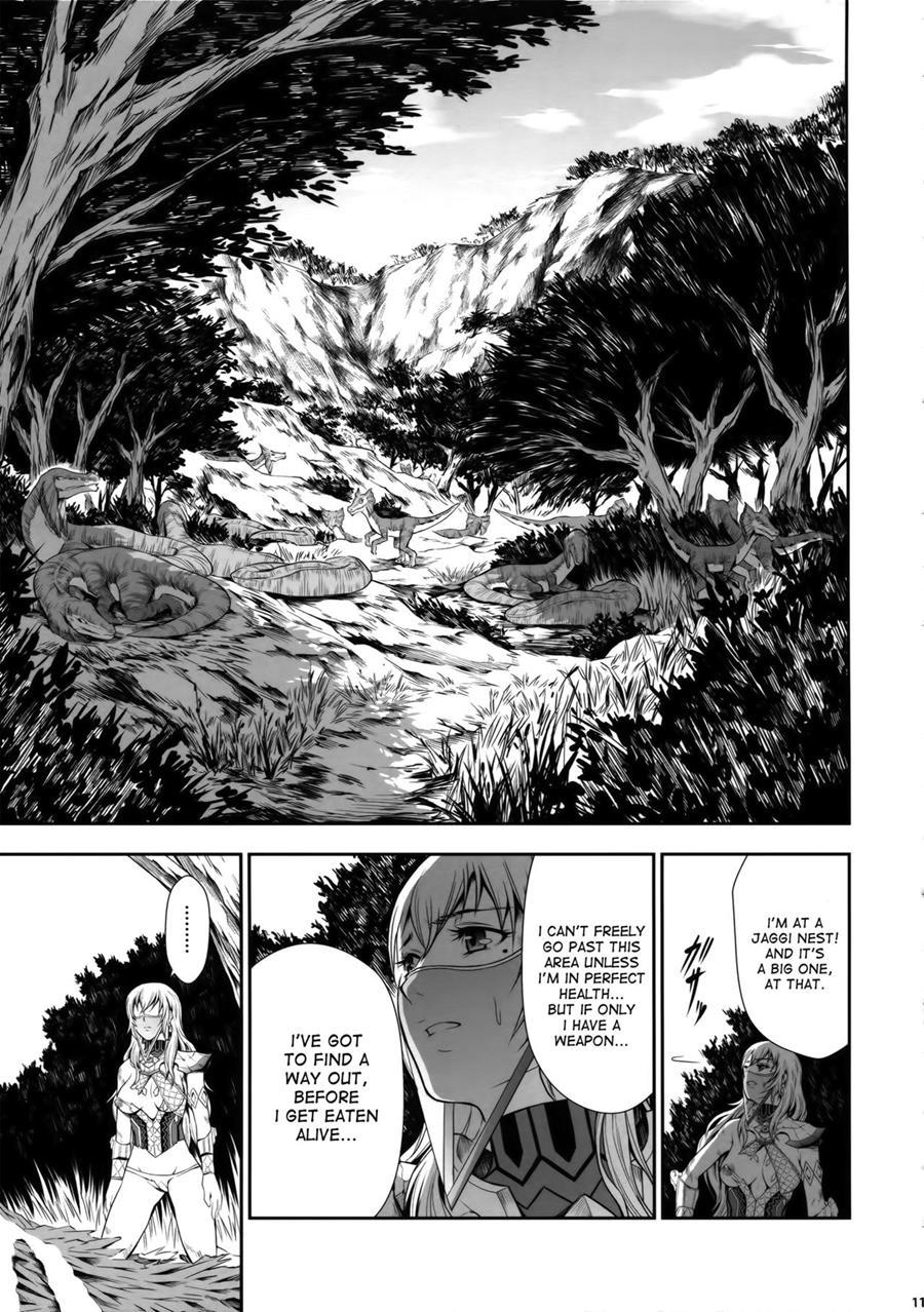 Pair Hunter No Seitai 2