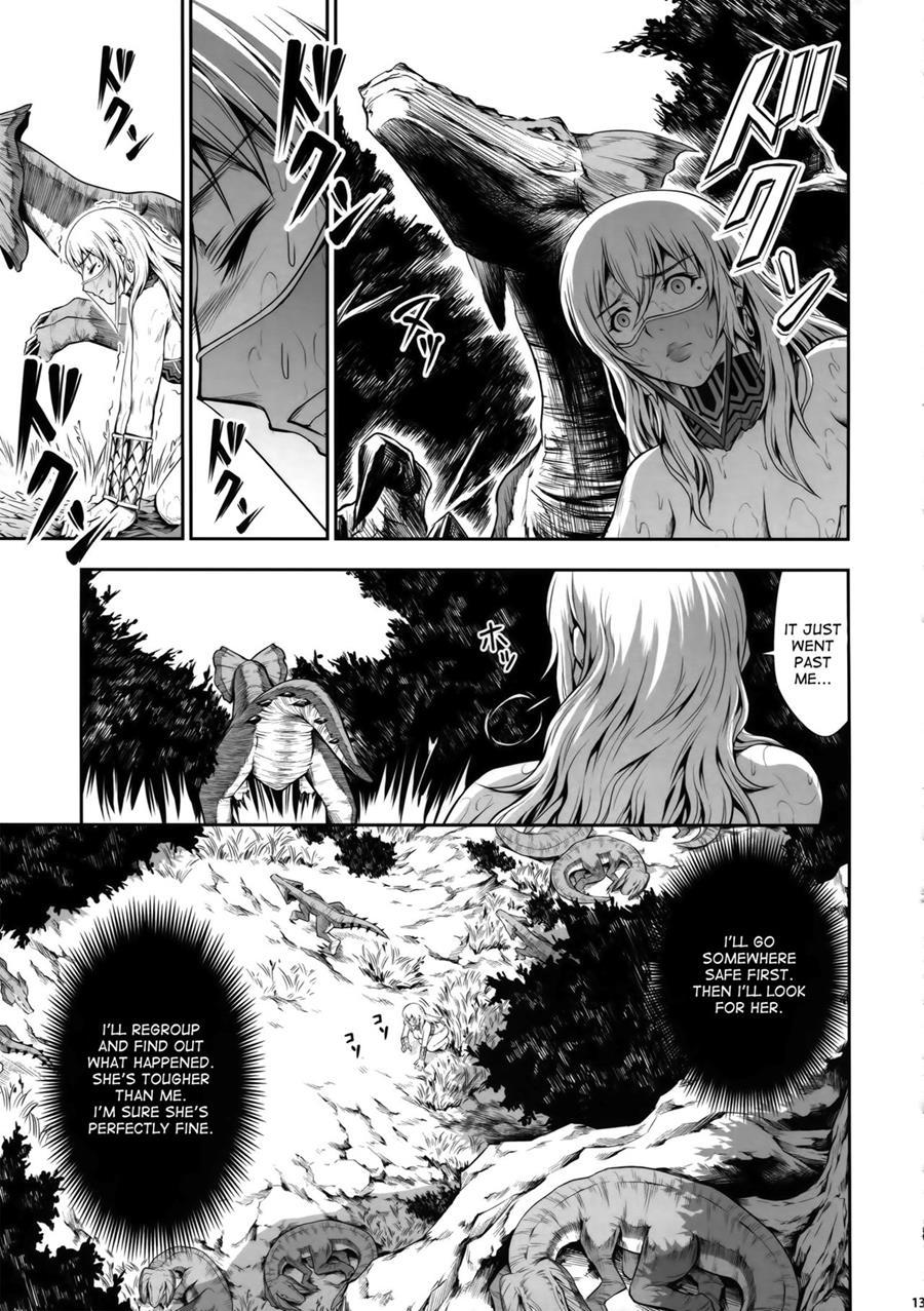 Pair Hunter No Seitai 2