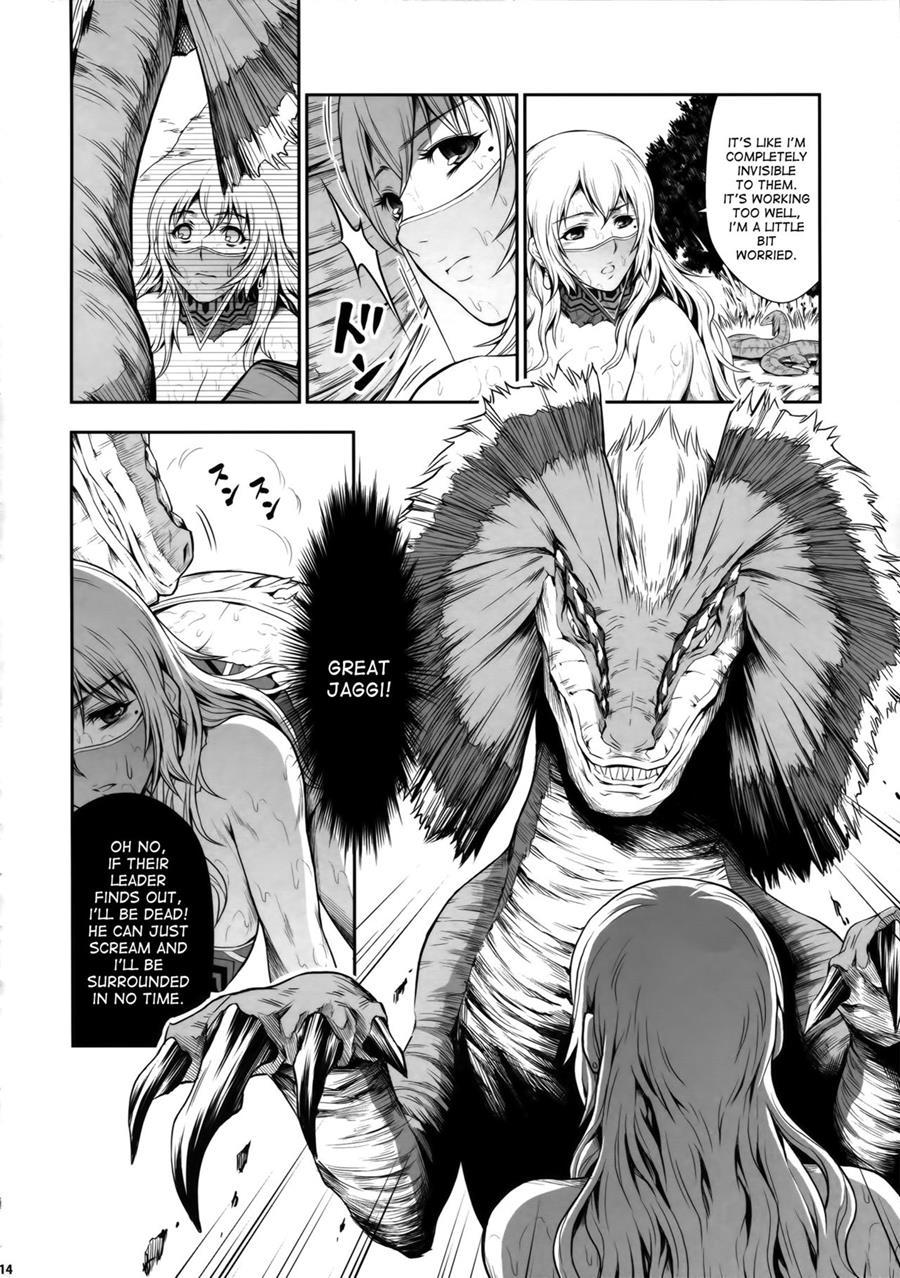 Pair Hunter No Seitai 2