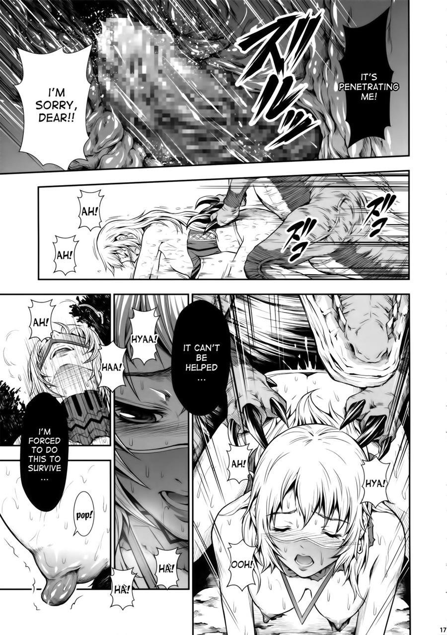 Pair Hunter No Seitai 2