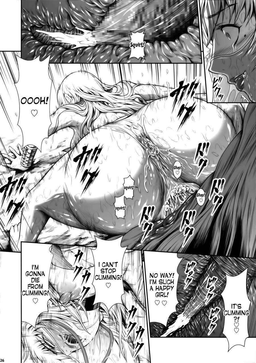 Pair Hunter No Seitai 2