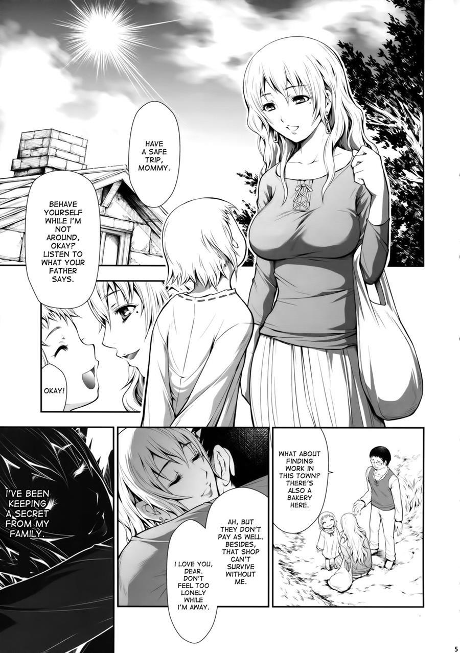 Pair Hunter No Seitai 2