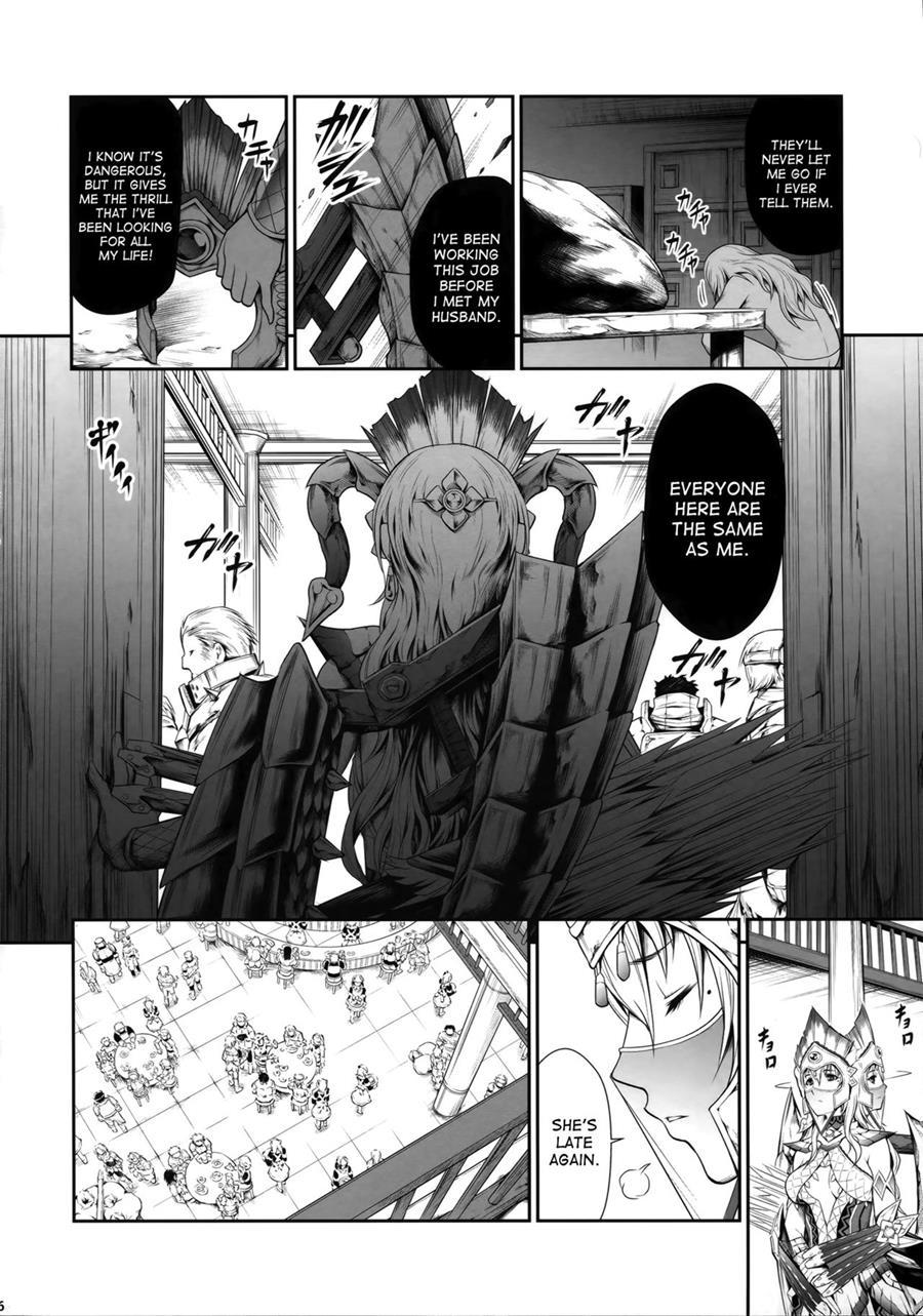 Pair Hunter No Seitai 2