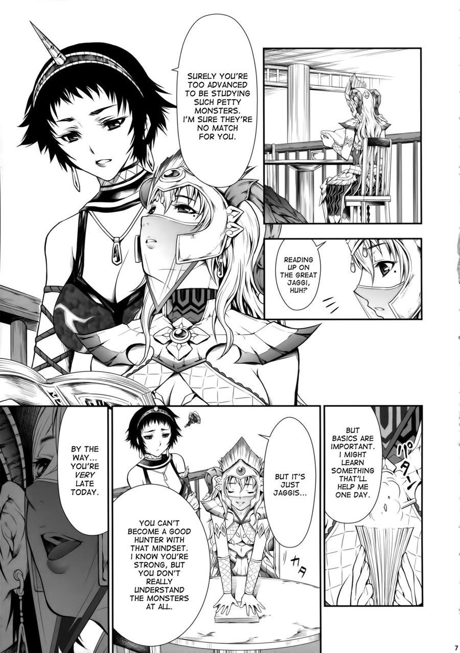 Pair Hunter No Seitai 2