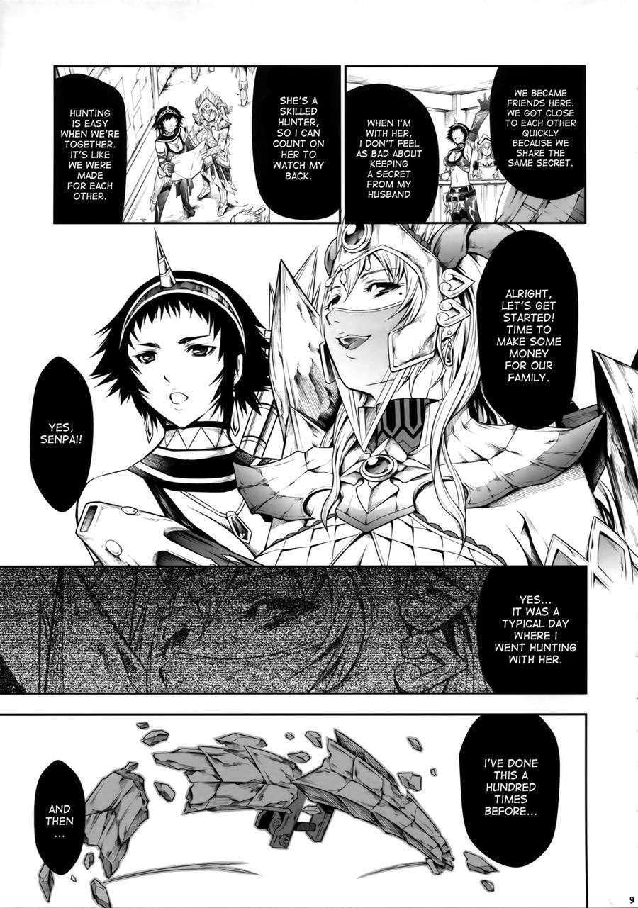 Pair Hunter No Seitai 2