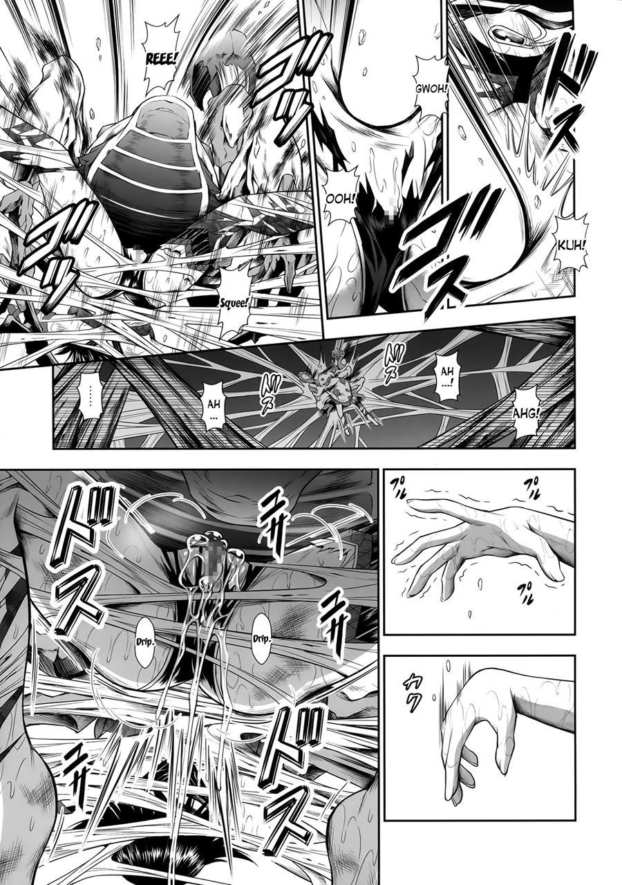 Pair Hunter No Seitai 3