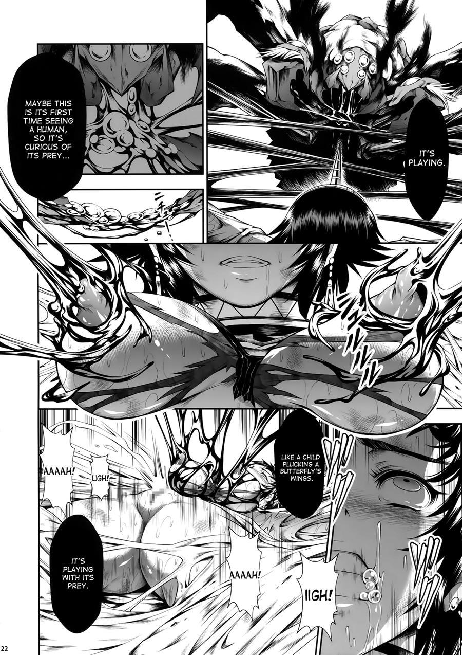 Pair Hunter No Seitai 3