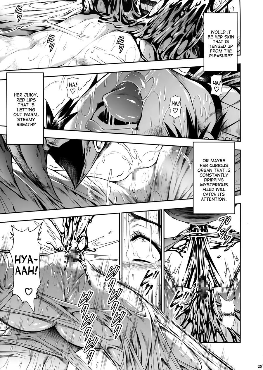 Pair Hunter No Seitai 3