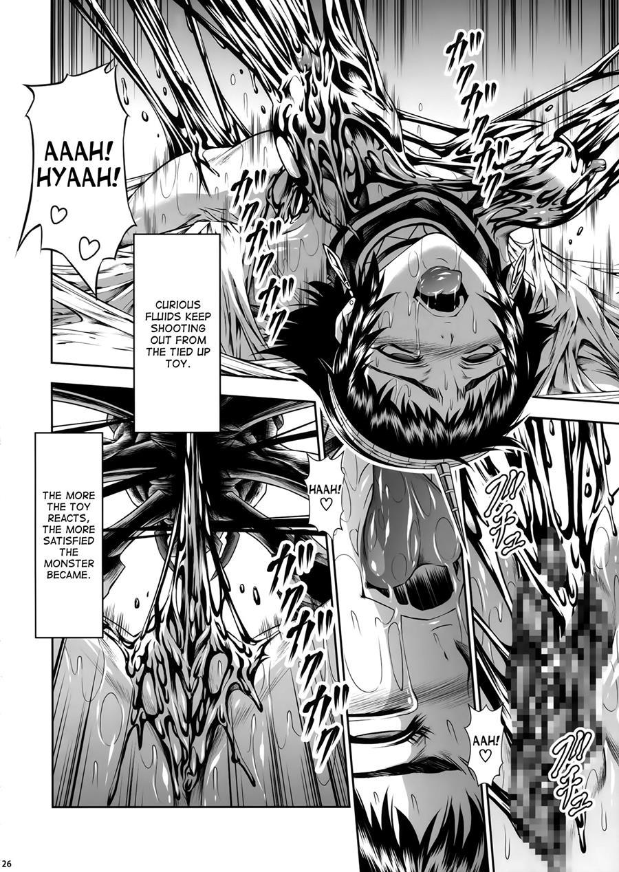 Pair Hunter No Seitai 3