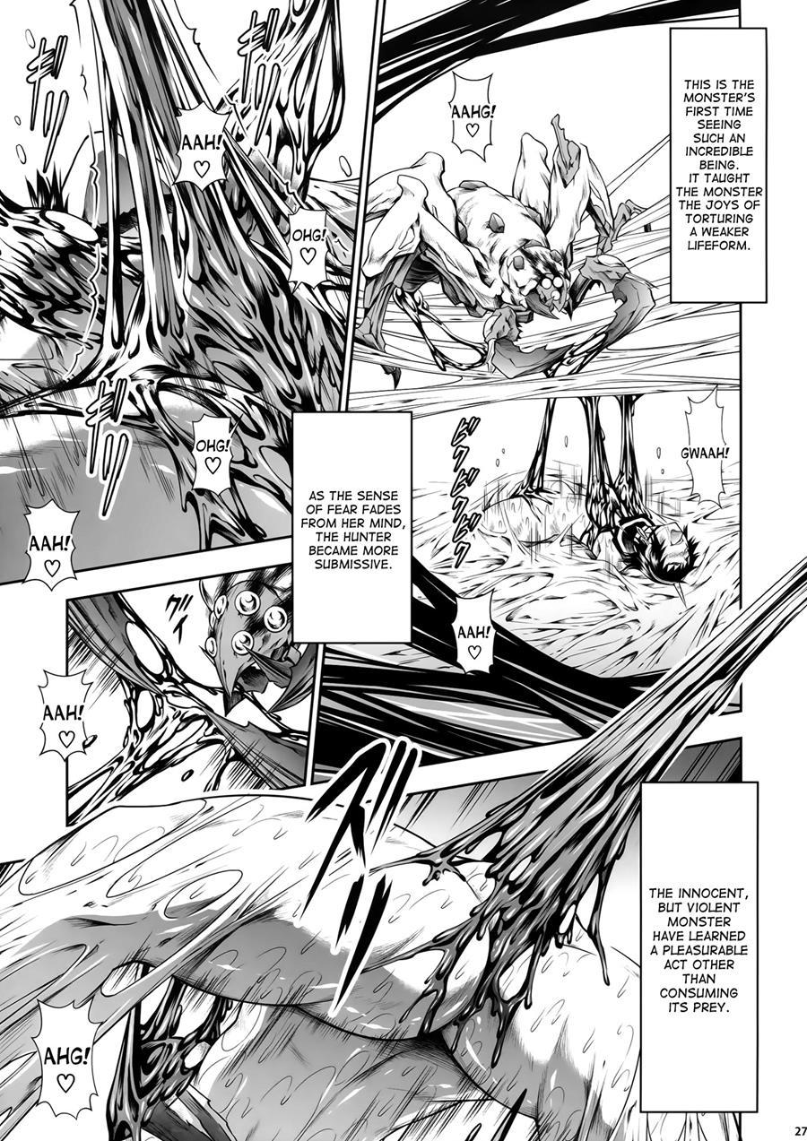 Pair Hunter No Seitai 3