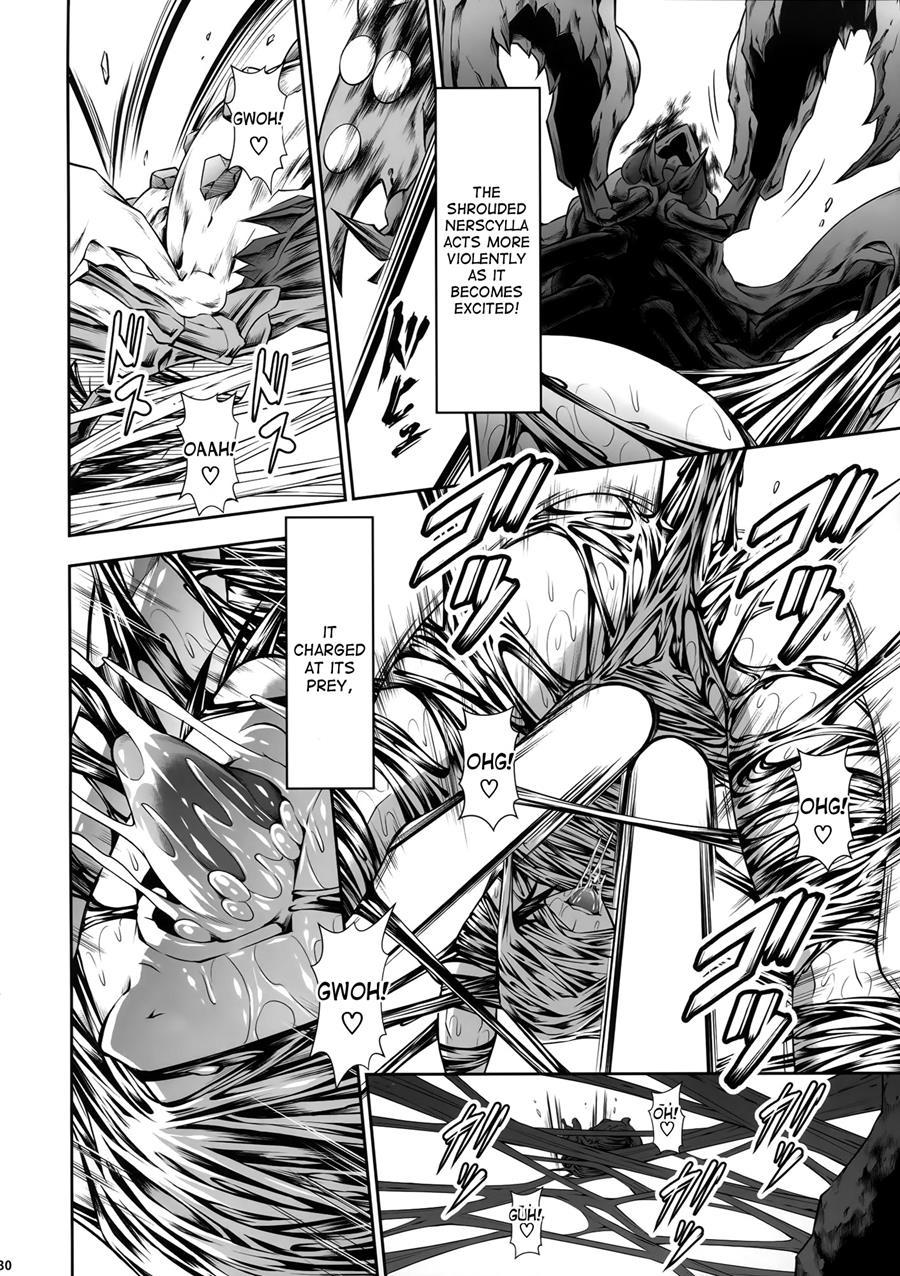 Pair Hunter No Seitai 3