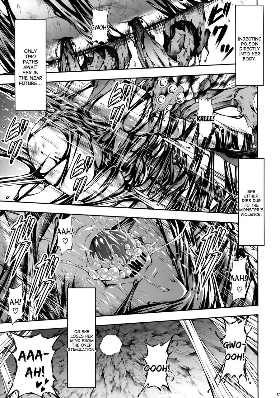 Pair Hunter No Seitai 3