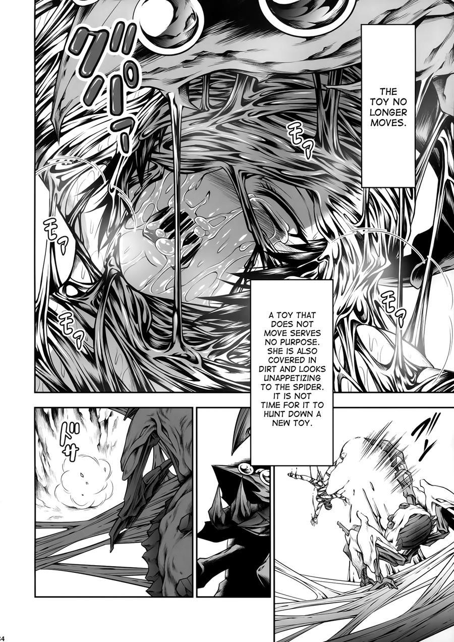Pair Hunter No Seitai 3
