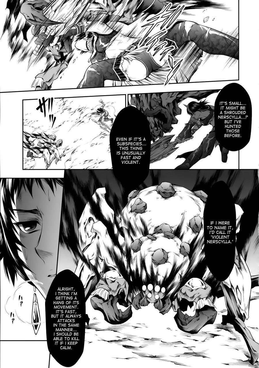 Pair Hunter No Seitai 3