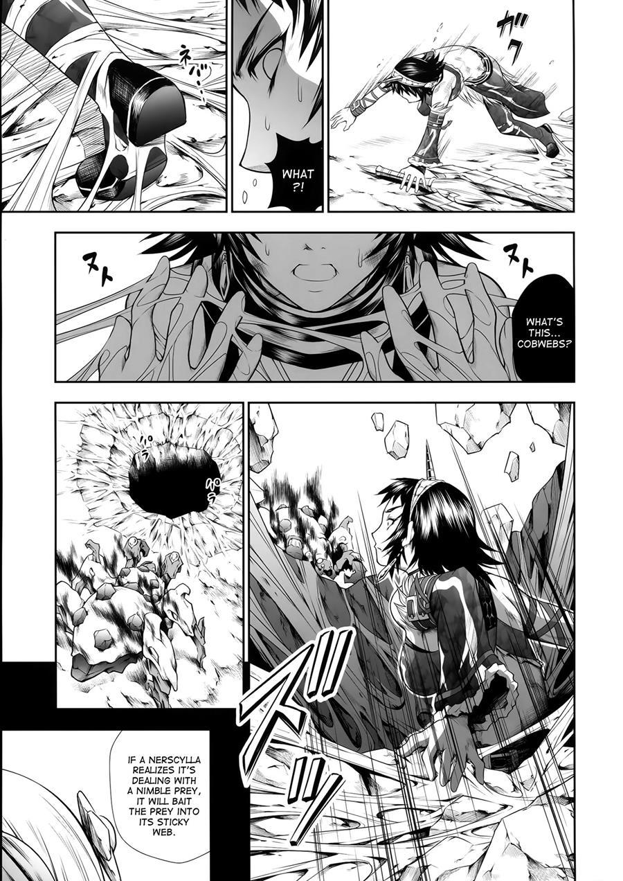 Pair Hunter No Seitai 3