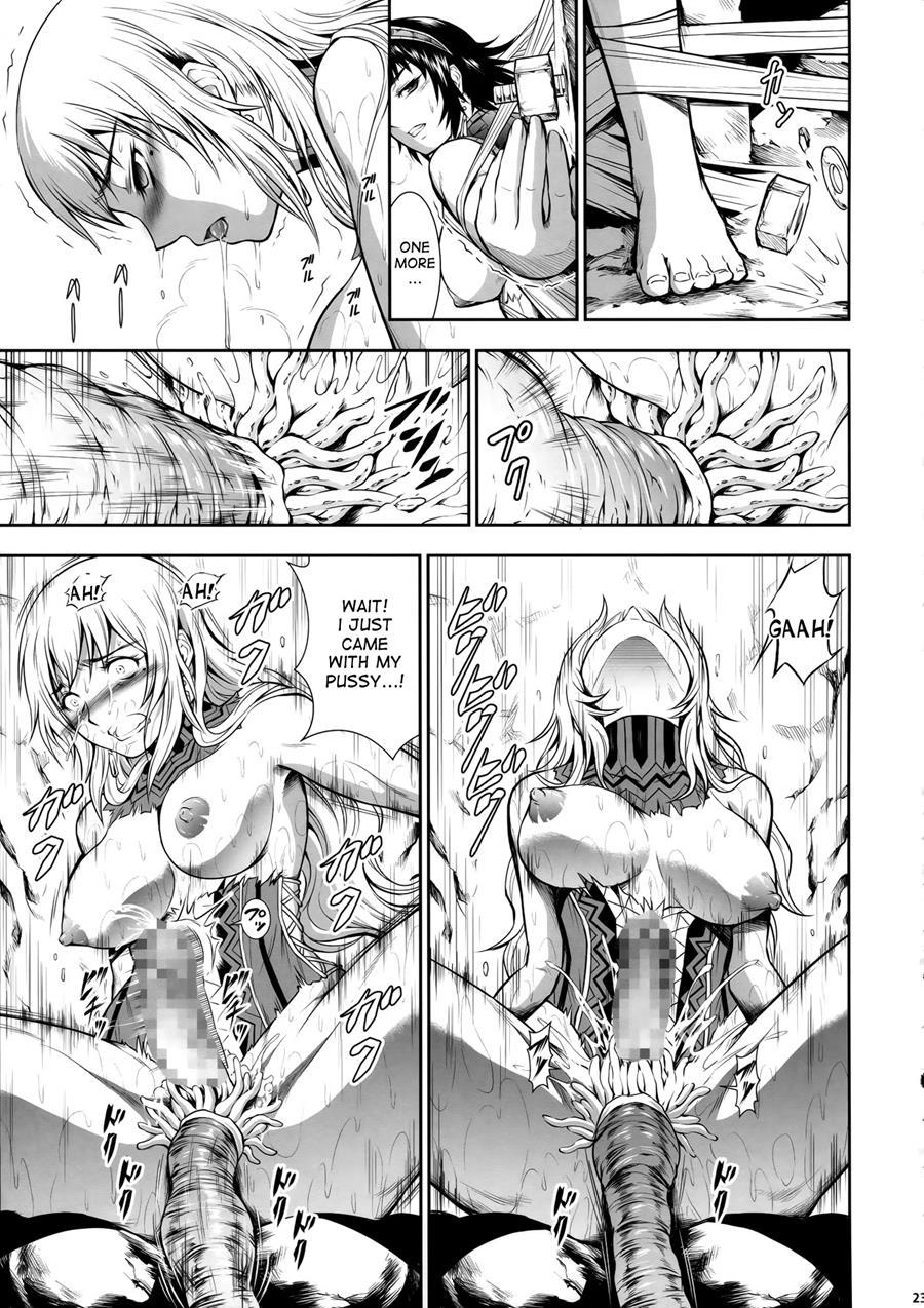 Pair Hunter No Seitai 4