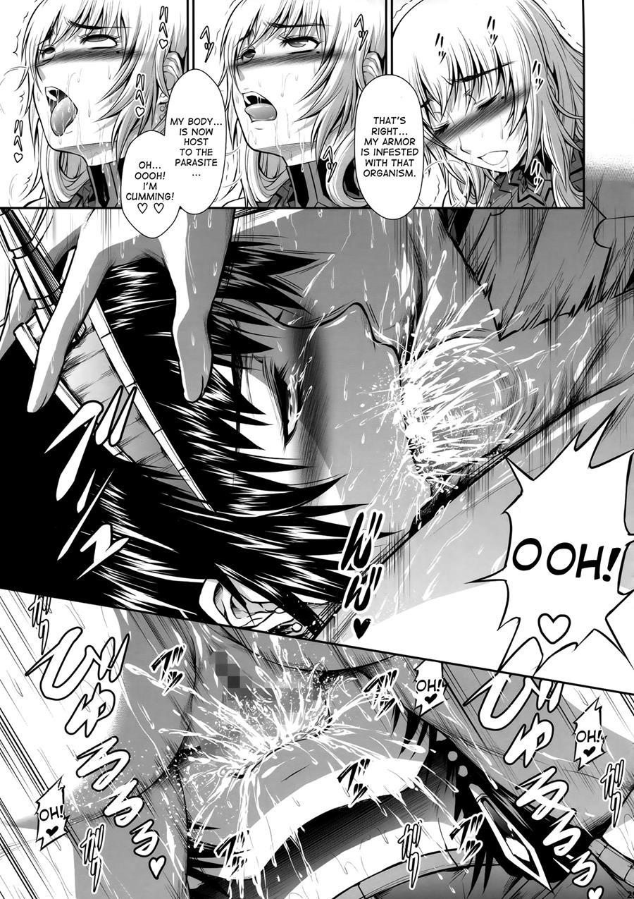 Pair Hunter No Seitai 4