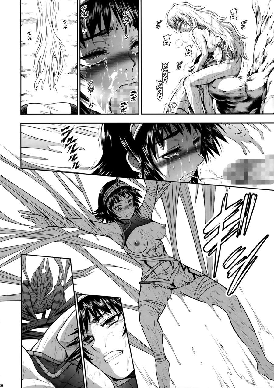 Pair Hunter No Seitai 4