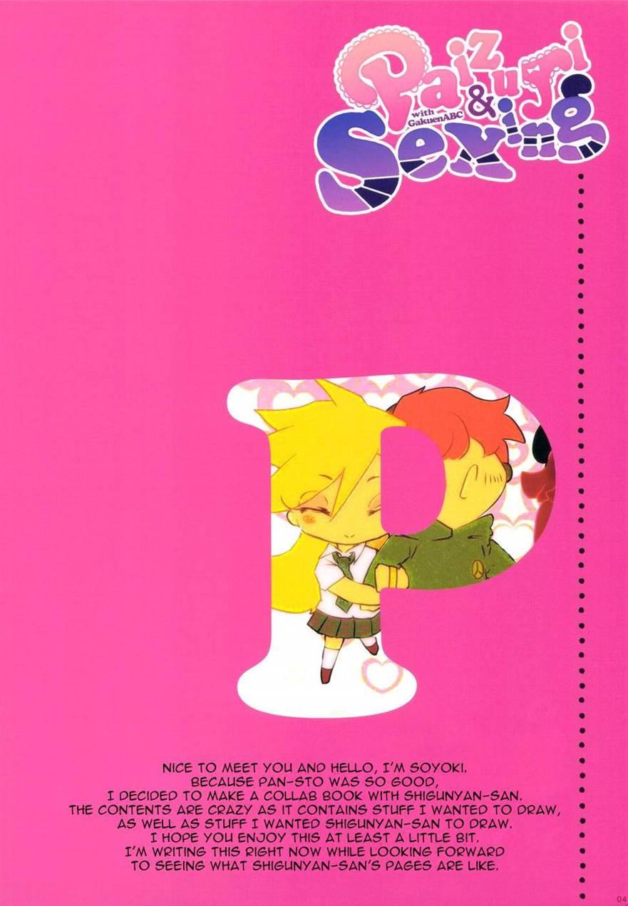 Paizuri & Sexing With Gakuen Abc 1