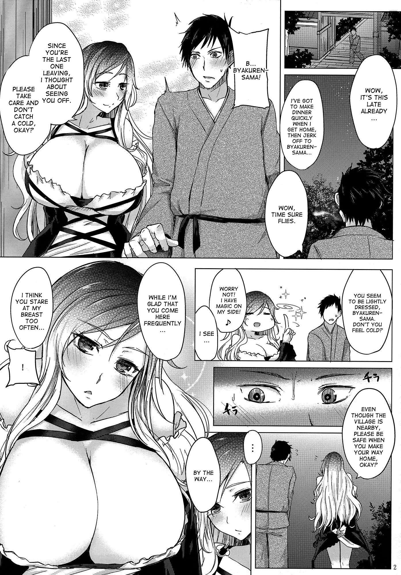 Paizuri Ni Korosareru Version - Hijiri Byakuren 1