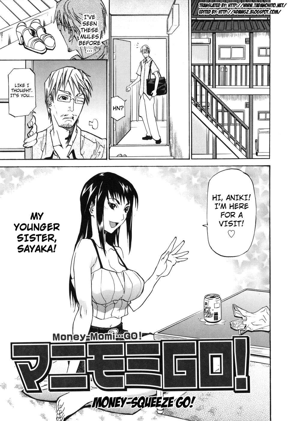 Paizuri Princess 1