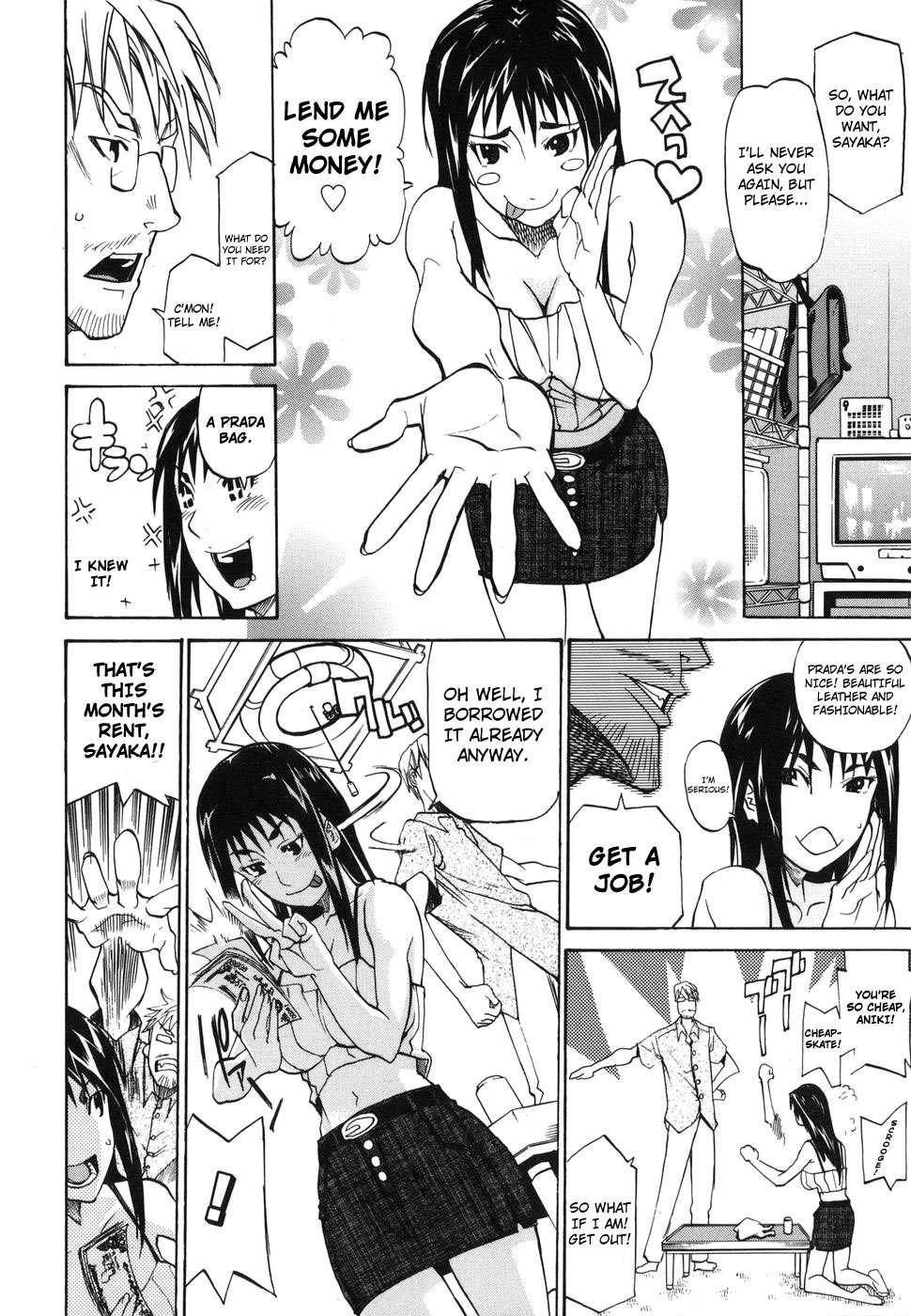 Paizuri Princess 1