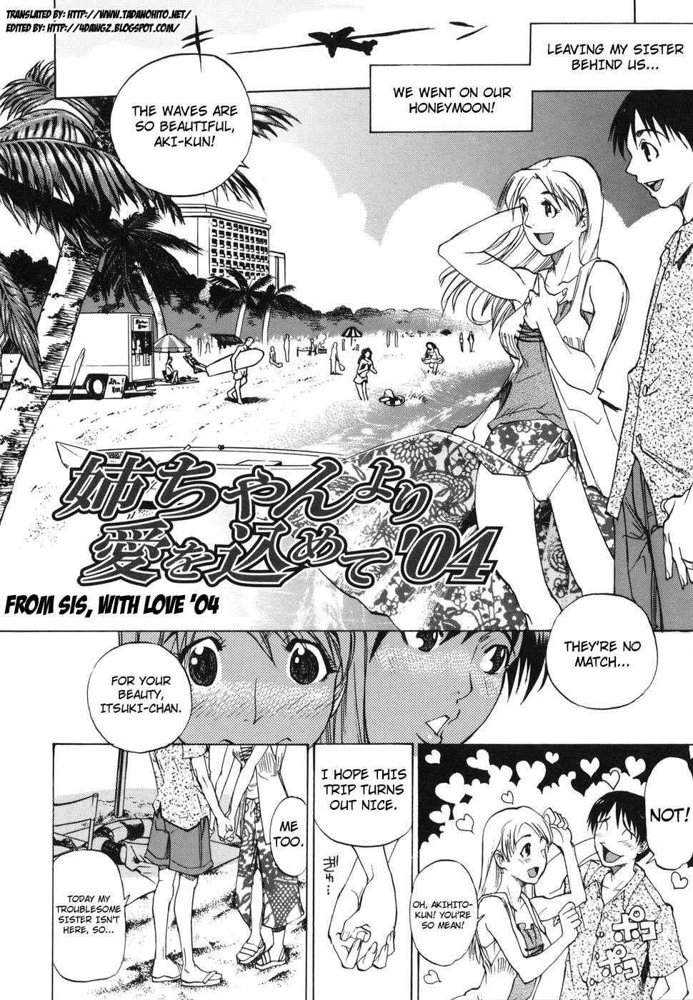 Paizuri Princess 1