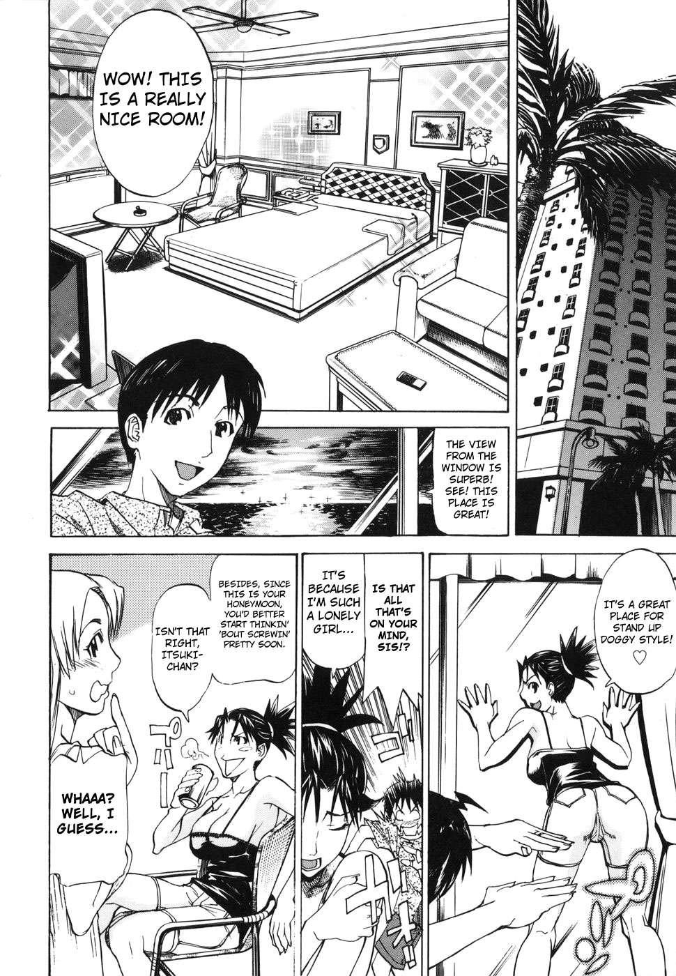 Paizuri Princess 1