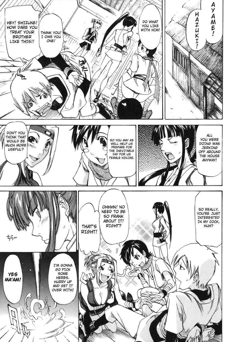 Paizuri Princess 1