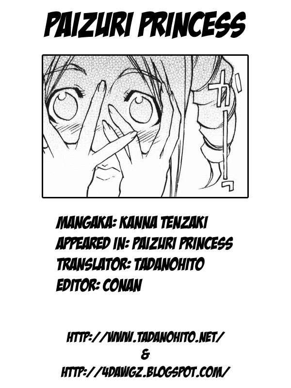 Paizuri Princess 1
