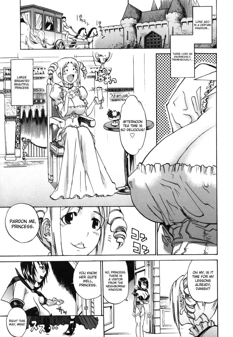Paizuri Princess 1