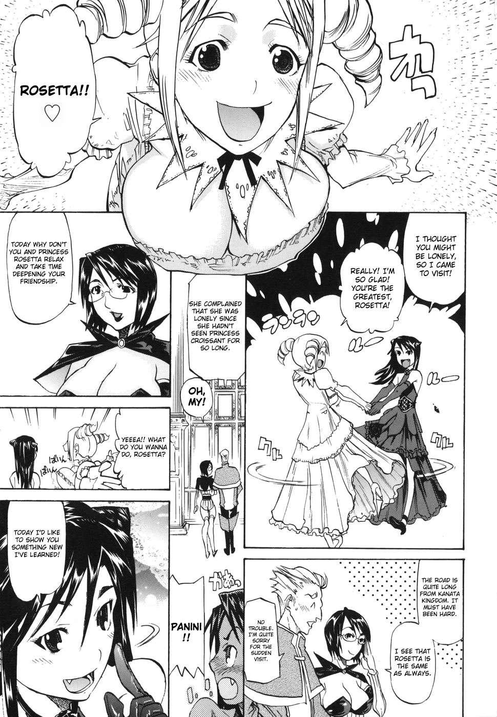 Paizuri Princess 1