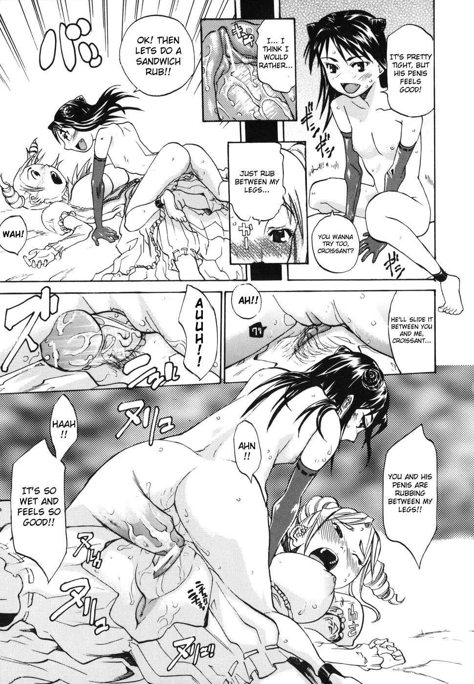 Paizuri Princess 1