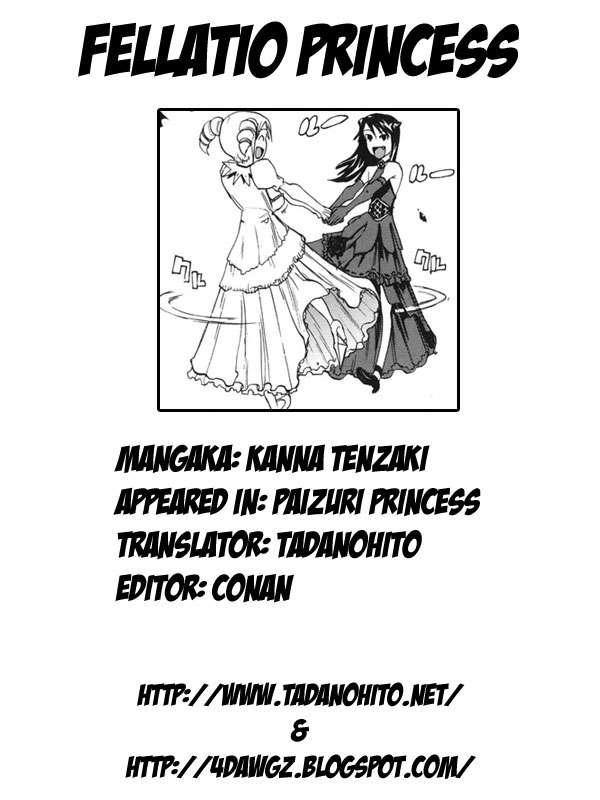 Paizuri Princess 1