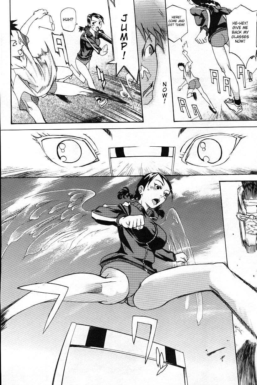Paizuri Princess 1
