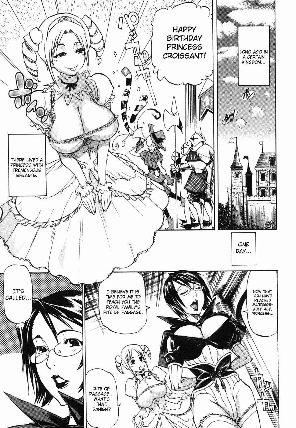 Paizuri Princess 1