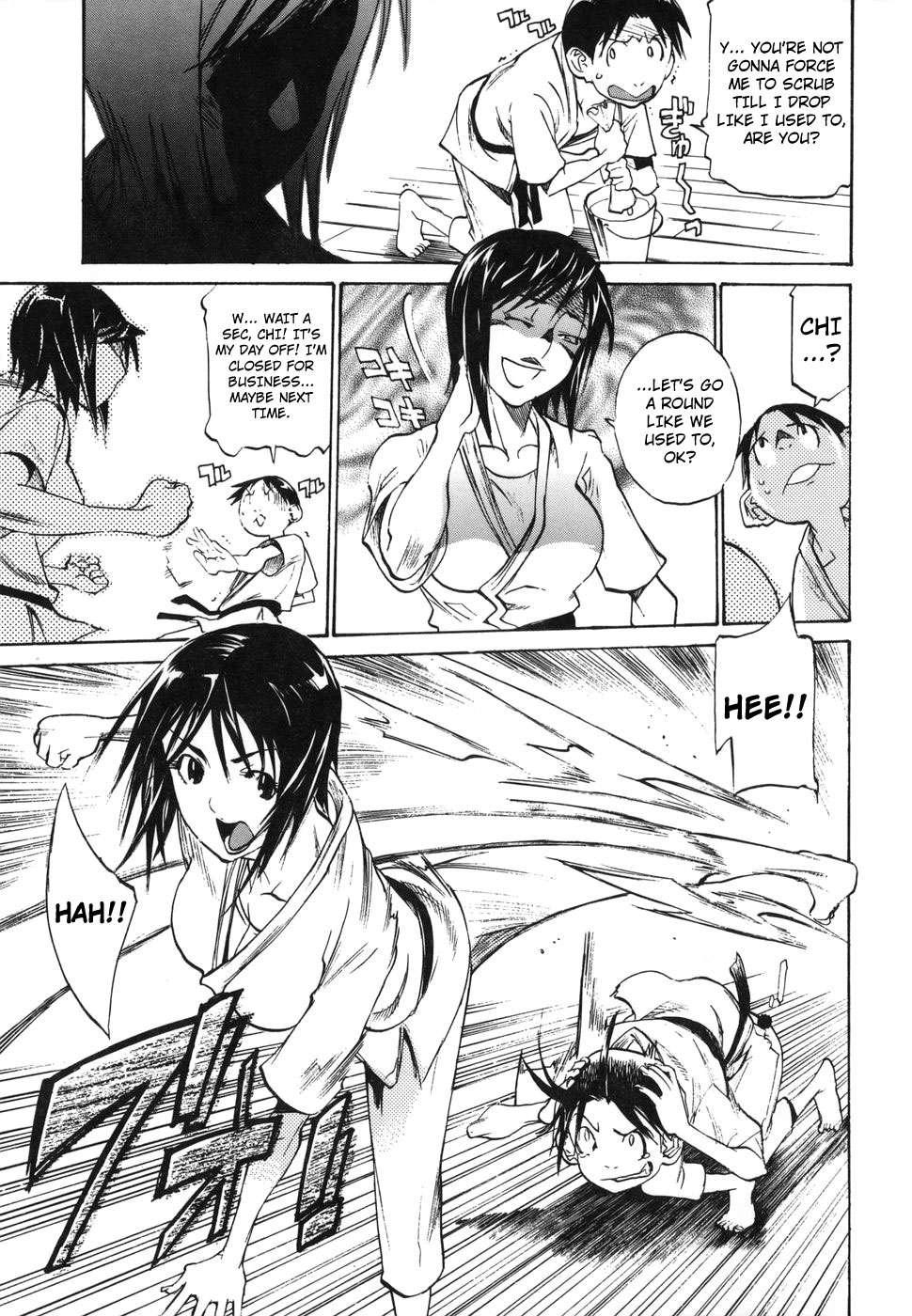Paizuri Princess 1