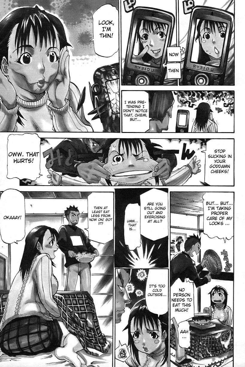 Paizuri Princess 1