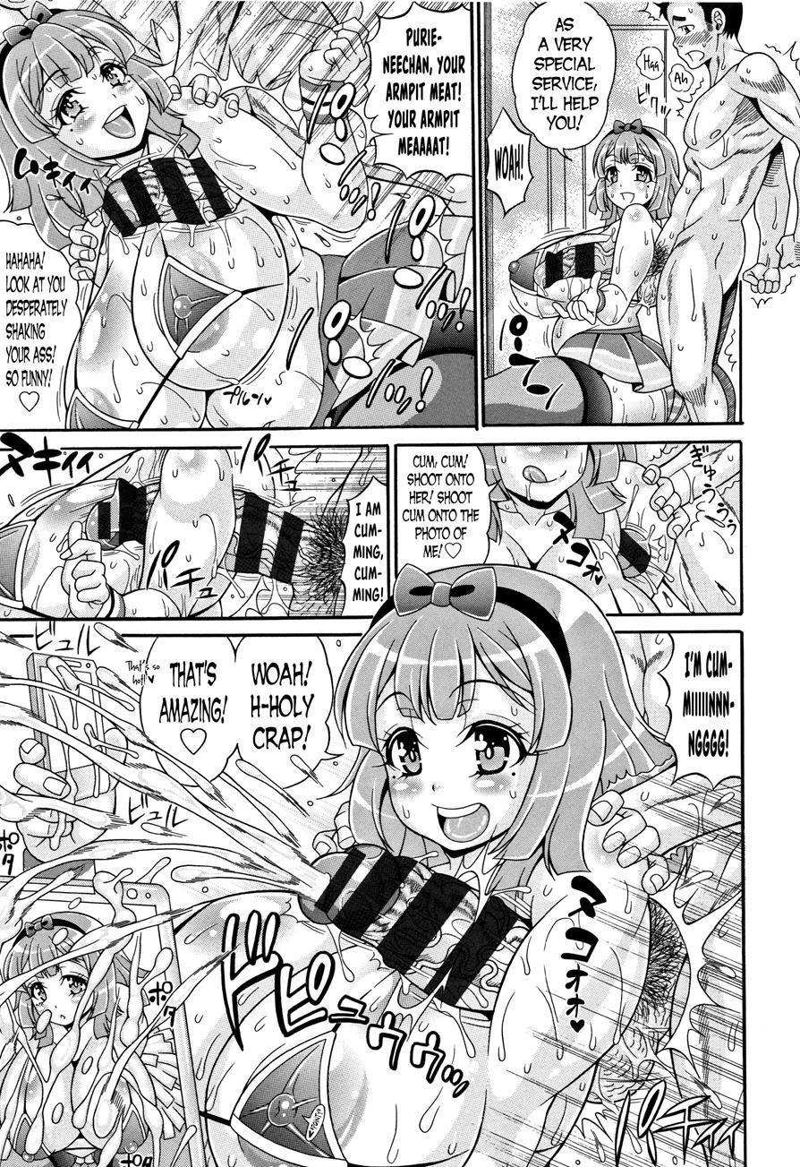 Pakopako Bitch ~megamori! Mashimashi! Dosukebe Niku 1
