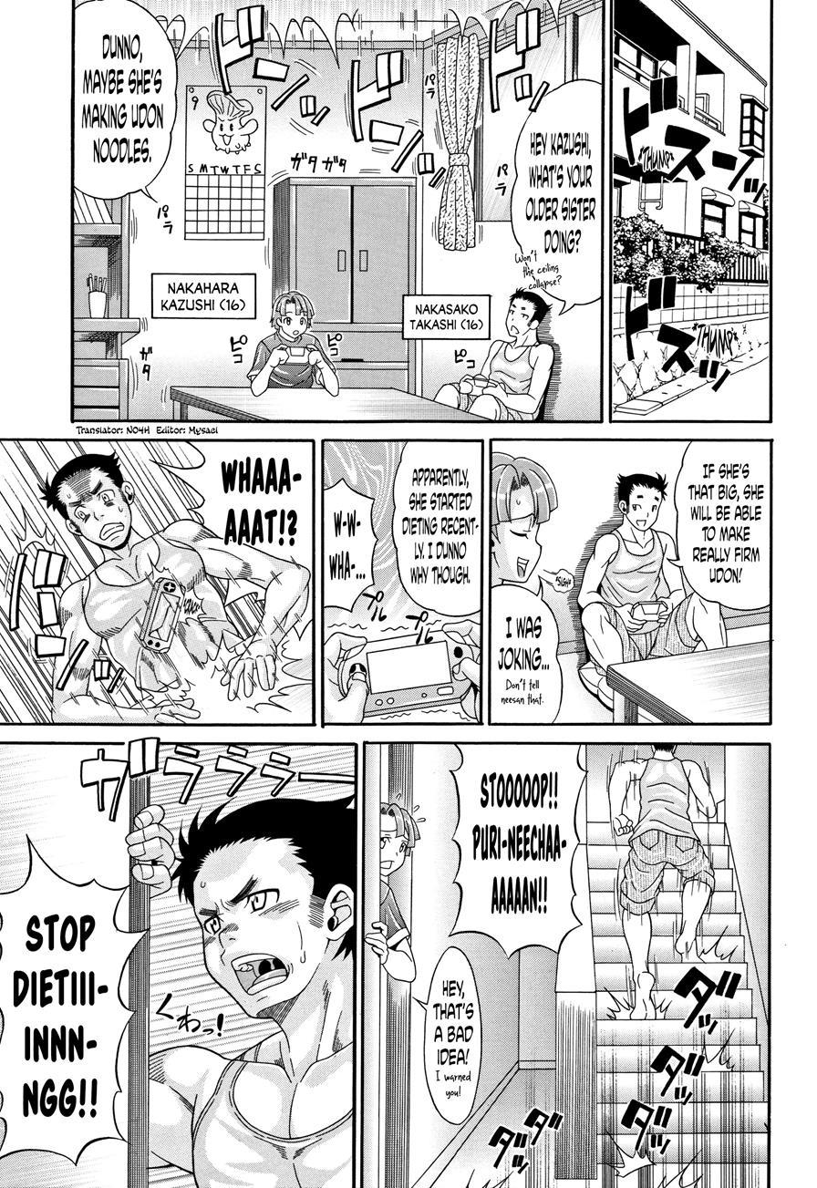 Pakopako Bitch ~megamori! Mashimashi! Dosukebe Niku 1