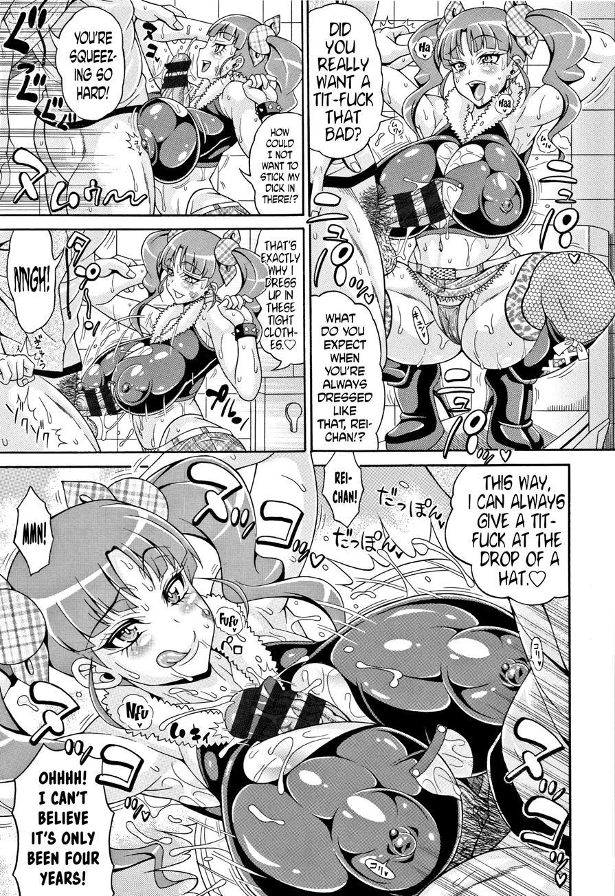 Pakopako Bitch ~megamori! Mashimashi! Dosukebe Niku 3