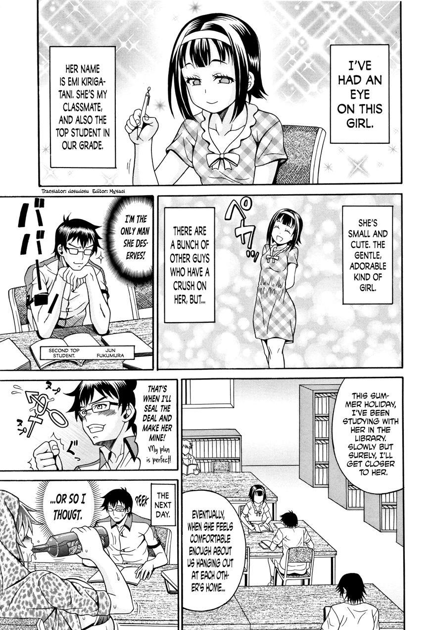 Pakopako Bitch ~megamori! Mashimashi! Dosukebe Niku 6