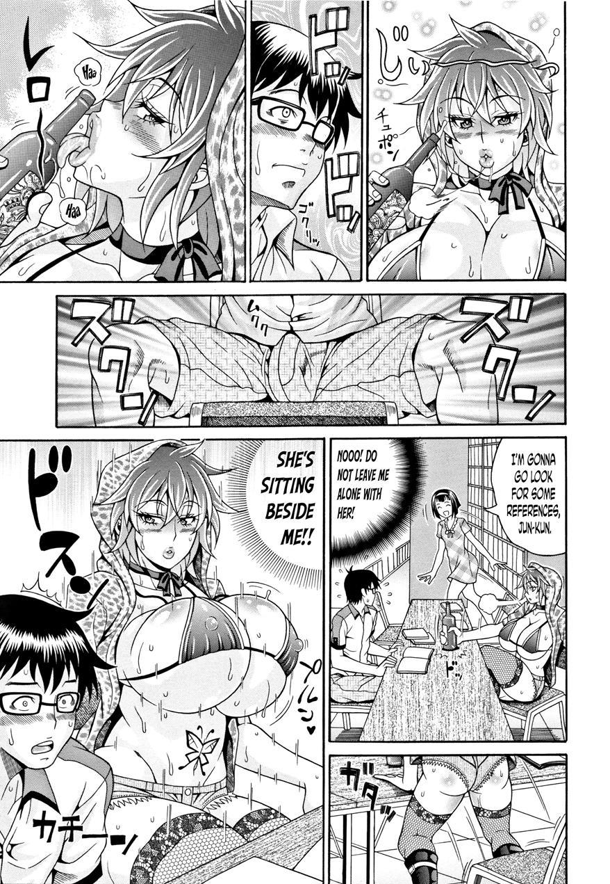 Pakopako Bitch ~megamori! Mashimashi! Dosukebe Niku 6