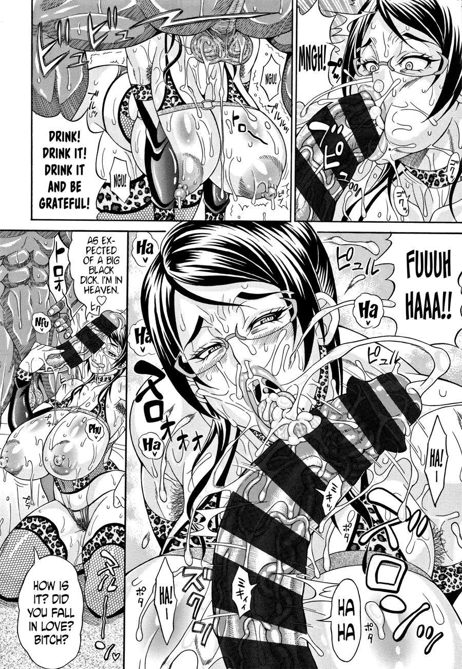 Pakopako Bitch ~megamori! Mashimashi! Dosukebe Niku 7