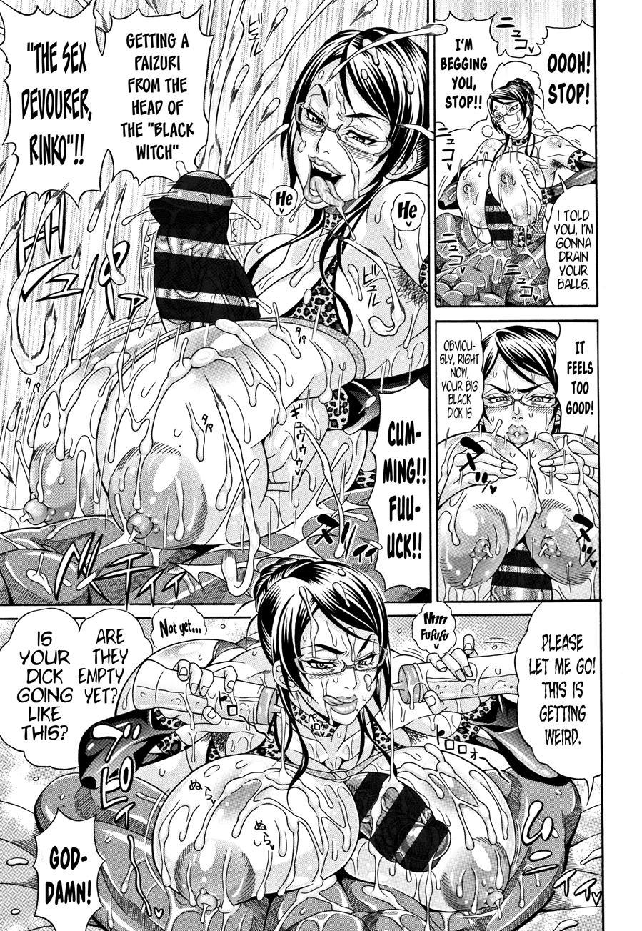 Pakopako Bitch ~megamori! Mashimashi! Dosukebe Niku 7