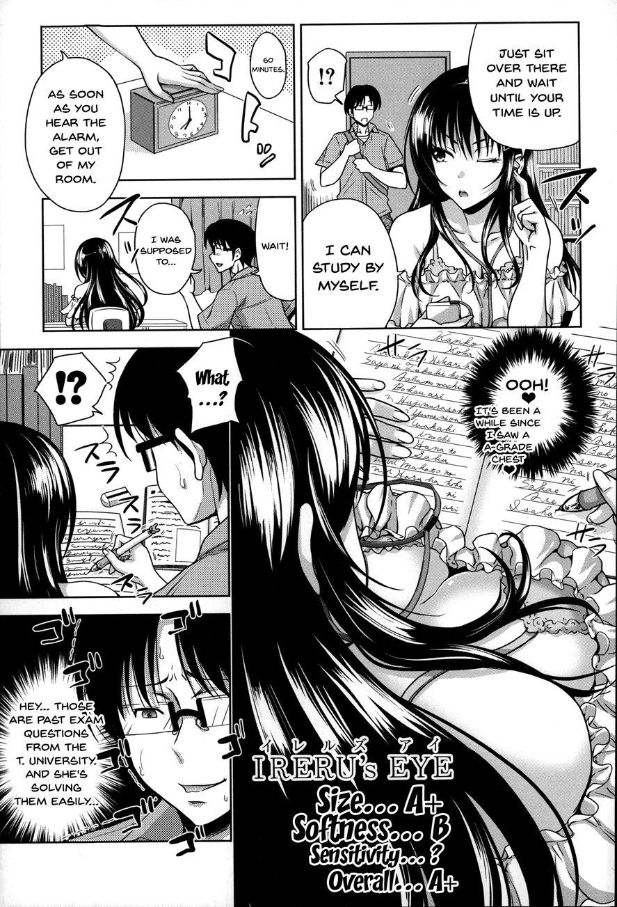 Pakotate! Sex Rate 0% Iron-willed Beautiful Virgins Vs Sex Rate 100% Perverted Coach Chapter 1 Page 13