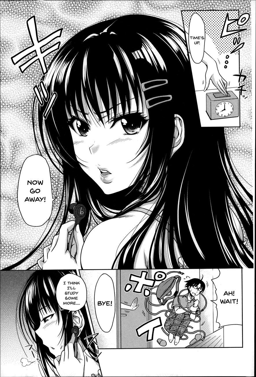 Pakotate! Sex Rate 0% Iron-willed Beautiful Virgins Vs Sex Rate 100% Perverted Coach Chapter 1 Page 17