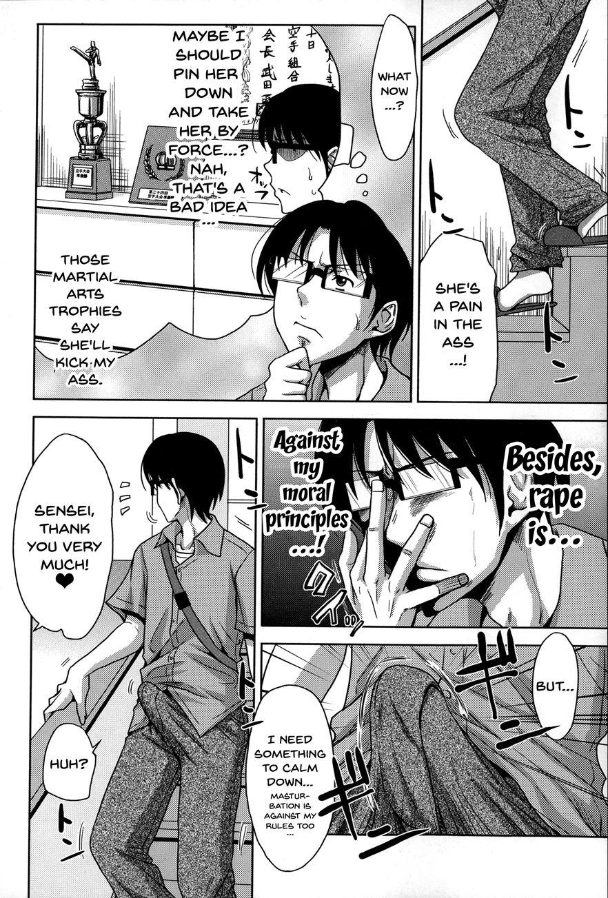 Pakotate! Sex Rate 0% Iron-willed Beautiful Virgins Vs Sex Rate 100% Perverted Coach Chapter 1 Page 18